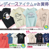 しまむら 500円キャラクターコラボが大人気 Tシャツ 靴下 寝具も サンリオ ぐでたまも登場 レディースファッション トレンド情報