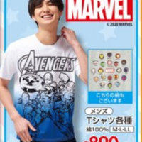 しまむら マーベル コラボ夏物tシャツが登場 人気のデフォルメされたキャラクターが並んだ柄も レディースファッション トレンド情報