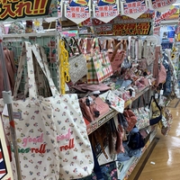 キャスキッドソン 閉店セール ドンキで倒産品大量仕入れの投げ売り 80 Offも 戦利品まとめ レディースファッション トレンド情報