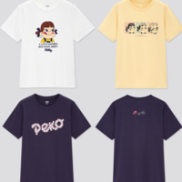 ユニクロ ペコちゃん コラボtシャツが歴代デザインで可愛い 全3種類 背面にはポコちゃんも レディースファッション トレンド情報