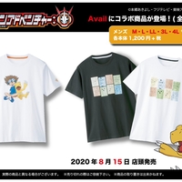 しまむら系列アベイル デジモンアドベンチャー が初コラボ Tシャツが8 15 新発売 大人サイズ レディースファッション トレンド情報