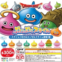 カプセルトイ ぷにぷにスライム スライムつむり エンゼルスライム登場 編のガチャがドラクエ好き必見 レディースファッション トレンド情報