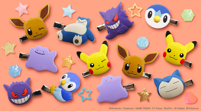 『ポケモン 前髪クリップ』が可愛い♡ピカチュウ、イーブイも！左右につけられる2個セット！販売店舗は？ Jocee