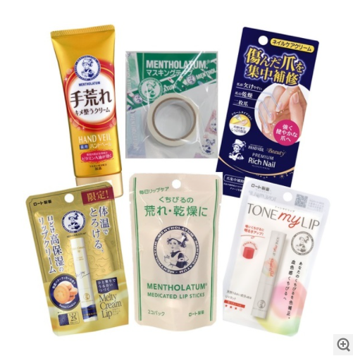 【ロート製薬 メンソレータム 福缶】2021年福袋ネタバレ中身・感想・画像・口コミ・予約まとめ★まとめのカテゴリ一覧Joceeについて関連サイト一覧