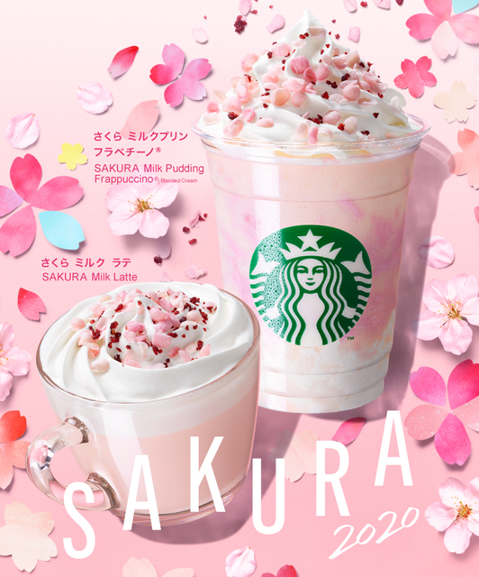 スタバ新作『さくら ミルクプリン フラペチーノ®』『さくら ミルク ラテ』口コミまとめ!桜第1弾が♡まとめのカテゴリ一覧Joceeについて関連サイト一覧