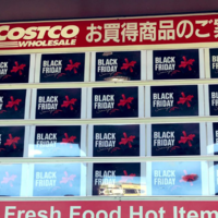 ブラックフライデー コストコ 22まとめ スケジュール チラシ 目玉商品も