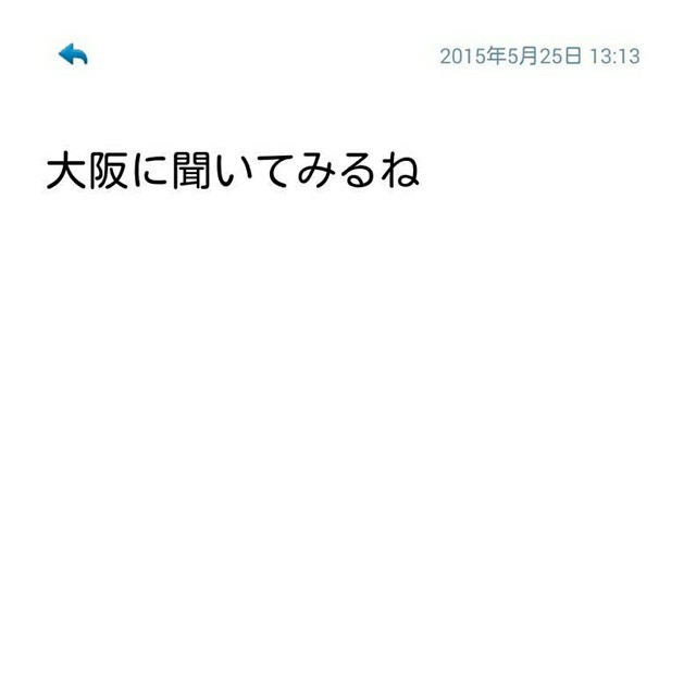 2コラム(カラム)、2ダズン法とは?実践で使えるのか徹底解 2コラム(カラム)、2ダズン法とは?実践で使えるのか徹底解