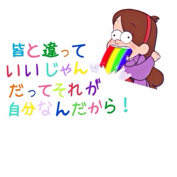 個性派ネイルでみんなの注目を浴びよう! | Jocee
