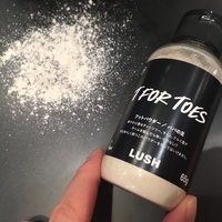 Lush ラッシュ パパの足 グランズレメディがどっちの 魔法の粉 過ぎる 足の臭い対策はコレ 米肌格安トライアルセット