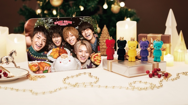 King & Prince - セブンイレブン クリスマスキャンペーン キンプリ