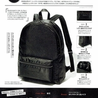 次号予告 雑誌付録 オトナミューズ 2019年1月号 Beams ビームス 次号予告 雑誌付録 オトナミューズ 2019年1月号 Beams ビームス